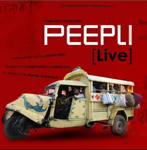 Peepli Live<span style=color:#777> 2010</span> - Mc-DVDSCR - Xvid - Mp3 - E-Sub ][VAMPIRE ROCK's][