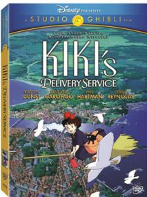 Kiki's Delivery Service (Majo no takkyubin) <span style=color:#777>(1989)</span> 720p BRRiP x264 AAC [Team Nanban]
