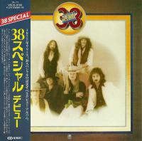 38 Special - 38 Special <span style=color:#777>(2014)</span> Japanese Limited Edition FLAC Beolab1700