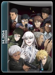 Jormungand Dubbed WEB-DL H264 AAC KINGDOM