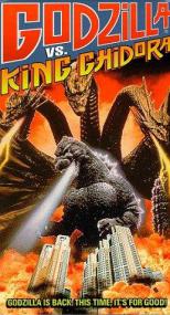 Godzilla VS King Ghidorah<span style=color:#777> 1991</span> 1080p BluRay x264<span style=color:#fc9c6d>-SADPANDA</span>