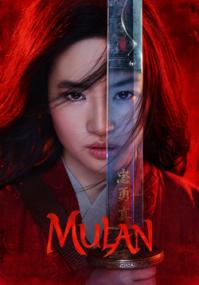 Mulan<span style=color:#777> 2020</span> TRUEFRENCH 720p BluRay x264 AC3<span style=color:#fc9c6d>-EXTREME</span>