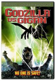 Godzilla Vs Gigan<span style=color:#777> 1972</span> 720p BluRay X264-WaLMaRT[et]