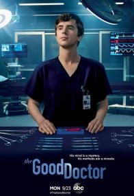 The Good Doctor S03E13 FRENCH WEB XviD<span style=color:#fc9c6d>-EXTREME</span>