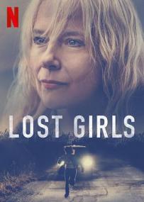 Lost Girls<span style=color:#777> 2020</span> FRENCH WEBRip XviD<span style=color:#fc9c6d>-EXTREME</span>