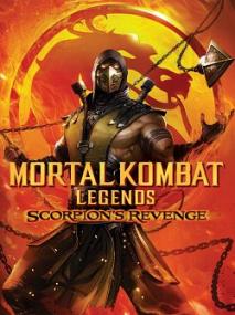 Mortal Kombat Legends Scorpions Revenge<span style=color:#777> 2020</span> FRENCH 720p WEB H264<span style=color:#fc9c6d>-EXTREME</span>
