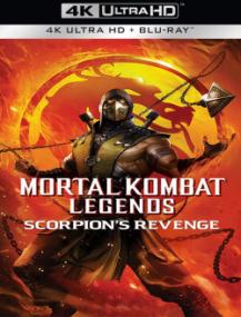 Mortal Kombat Legends Scorpions Revenge<span style=color:#777> 2020</span> 2160p UHD BLURAY REMUX HDR HEVC MULTI VFi AC3 x265<span style=color:#fc9c6d>-EXTREME</span>