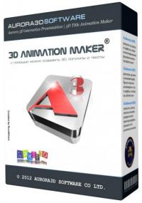 Aurora 3D Animation Maker 14.06.19 + Keygen