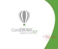 CORELDRAW GRAPHICS SUITE X7 1 (32 bit + 64 bit)