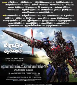 Transformers 4 Age Of Extinction <span style=color:#777>(2014)</span> - Tamil Dubbed Movie -[Tamil+English] - Team CT