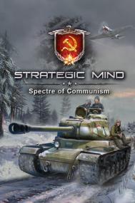 Strategic Mind Spectre of Communism - <span style=color:#fc9c6d>[DODI Repack]</span>