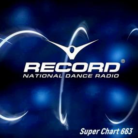 Record Super Chart 663 <span style=color:#777>(2020)</span>