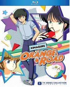 Kimagure Orange Road S01 OVA FILM Pilot (1080p Ita Jap subENG) byMetalh