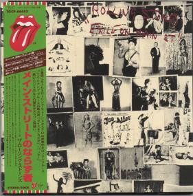 The Rolling Stones - Exile On Main St  <span style=color:#777>(1972)</span>