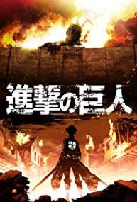 Attack On Titan S04E01 720p WEB x264<span style=color:#fc9c6d>-Worldmkv</span>