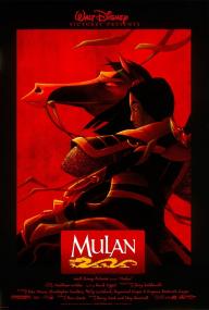 Mulan <span style=color:#777>(1998)</span> 1080p BluRay x264 Dual Audio Hindi English AC3 - MeGUiL