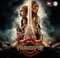 Paurashpur <span style=color:#777>(2020)</span> Hindi 1080p WEBDL x264 AAC  ESub