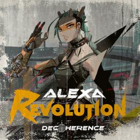 AleXa - DECOHERENCE UHD EP (2020 - K-pop) [Flac 24-48 MQA]