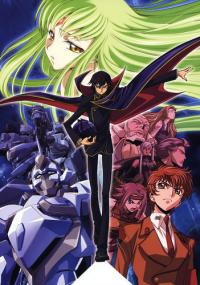 Code Geass Complete  720p [Dual-Audio] [English Subbed] Neroextreme_NTRG