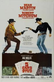 5 Card Stud  (Western<span style=color:#777> 1968</span>)  Robert Mitchum, Dean Martin, Inger Stevens & Roddy Mcdowall