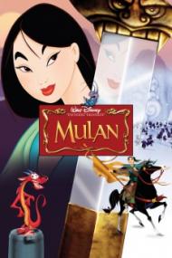 Mulan <span style=color:#777>(1998)</span> [2160p] [4K] [BluRay] [5.1] <span style=color:#fc9c6d>[YTS]</span>