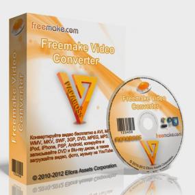 Freemake Video Converter Gold 4.1.4.11 Multilingual+GOLD KEY