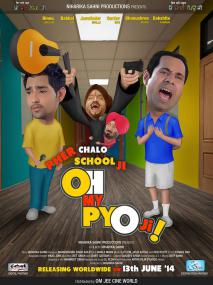 Oh My Pyo Ji <span style=color:#777>(2014)</span> - 1CD - HD - DvDRip - Punjabi Movie - Download - Jalsatime