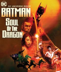 [HR] Batman - Soul of the Dragon <span style=color:#777>(2021)</span> [Web 1080p HEVC E-OPUS 5 1 Multi]~HR-DR