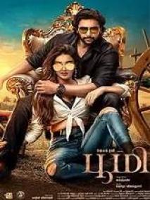 BHOOMI <span style=color:#777>(2021)</span> 720p Tamil TRUE WEB-DL - AVC - UNTOUCHED - (DD 5.1 - 192Kbps) - 1.3GB 