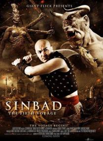 Sinbad The Fifth Voyage<span style=color:#777> 2014</span> BRRip XviD AC3<span style=color:#fc9c6d>-EVO</span>