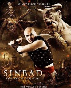 Sinbad The Fifth Voyage<span style=color:#777> 2014</span> BDRip 1080p DTS dual-TG