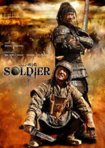 Little Big Soldier <span style=color:#777>(2010)</span> DVDR NL Sub NLT-Release