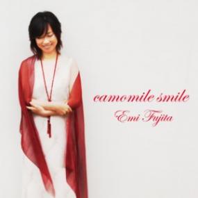 Emi Fujita - Camomile Smile <span style=color:#777>(2010)</span> [88khz - 24bit]