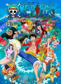 One Piece E958 VOSTFR 720p HD-Shin Sekai