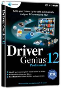 Driver Genius Professional 12.0.0.1332 Multilanguage + Crack