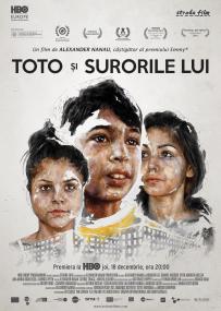 Toto ÅŸi Surorile Lui <span style=color:#777>(2015)</span>