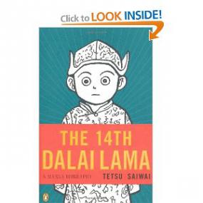 Buddhism - Heart Sutra by His Holiness Dalai Lama