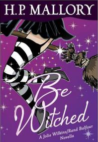 Be Witched