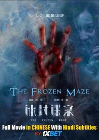 The Frozen Maze<span style=color:#777> 2018</span> 720p WEBRip HINDI SUB<span style=color:#fc9c6d> 1XBET</span>