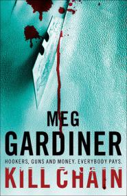 Meg Gardiner    Kill Chain