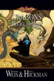 The Lost Chronicles Vol  III Dragons of the Hourglass Mage