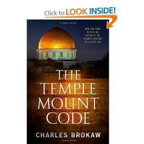 Charles Brokaw - (Thomas Lourds 03) - The Temple Mount Code - Unabridged (12 41) (MP3 - 64kb)