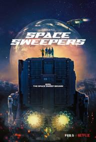 Space Sweepers<span style=color:#777> 2021</span> 1080p Nf Web-dl 6ch x264-Tinymkv xyz