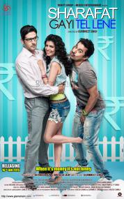 Sharafat Gayi Tel Lene<span style=color:#777> 2015</span> Pre-DVDRip XviD AAC Hindi Movie