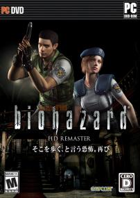 Resident.Evil.HD.Remaster<span style=color:#fc9c6d>-RELOADED</span>