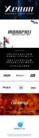 Xenon Modern Minimalist San Serif Font Family [3-Weights]