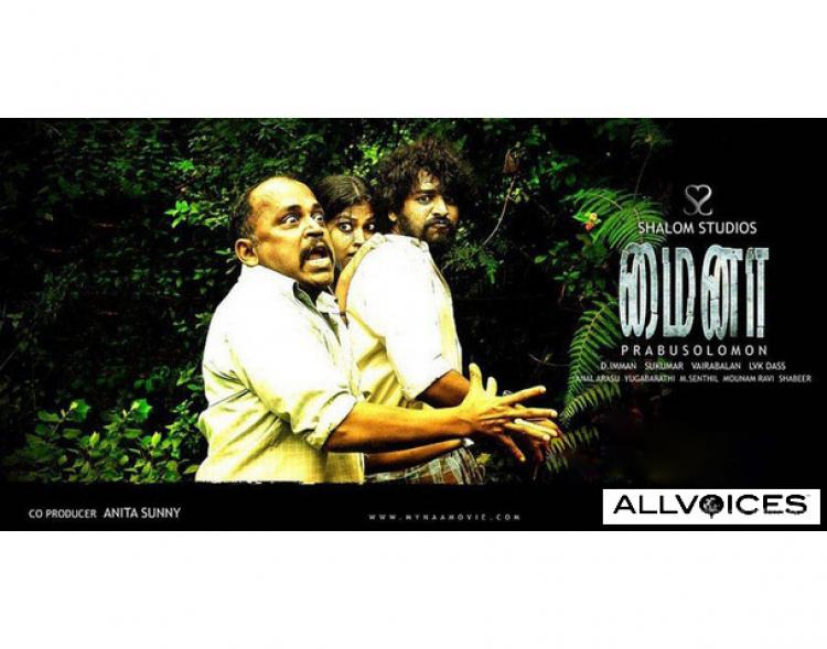 Mynaa <span style=color:#777>(2010)</span> Tamil Lotus DVD Rip - V99