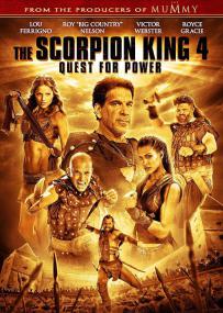 The Scorpion King 4 The Lost Throne<span style=color:#777>(2015)</span>Pal Rental DVD9 Multi TBS