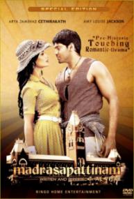 Madrasapattinam<span style=color:#777> 2010</span> 1080p BluRay  x264 Tamil AAC <span style=color:#fc9c6d>- Ozlem</span>