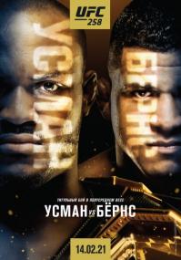 UFC 258 (14-02-2021) XviD 7turza
